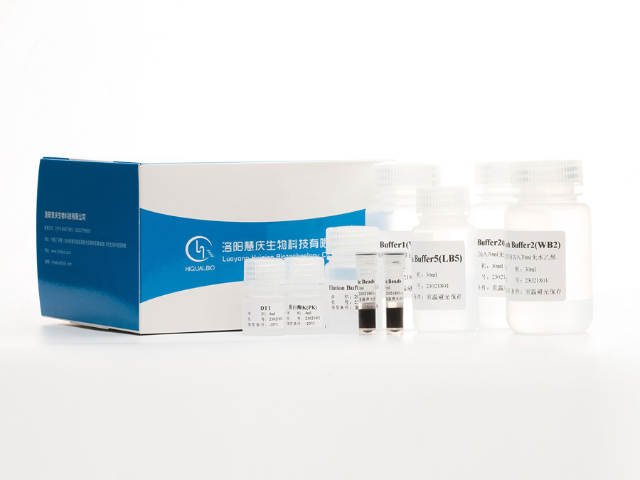 核酸提取試劑盒對動植物樣本的要求有哪些？