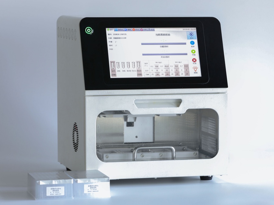 自動(dòng)核酸提取儀工作環(huán)境要求有哪些？