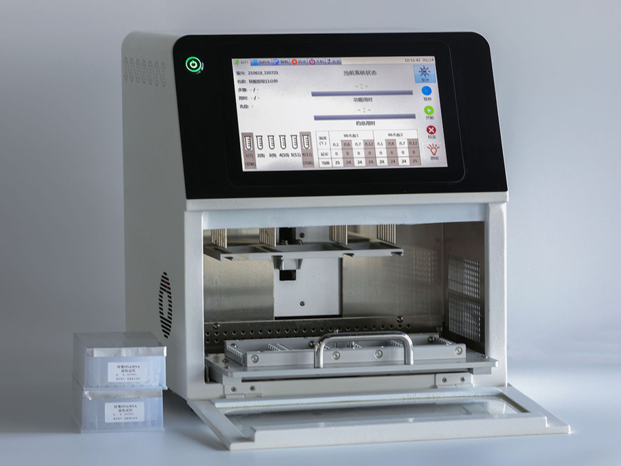 自動核酸提取儀耗材有哪些？選用原則是什么？